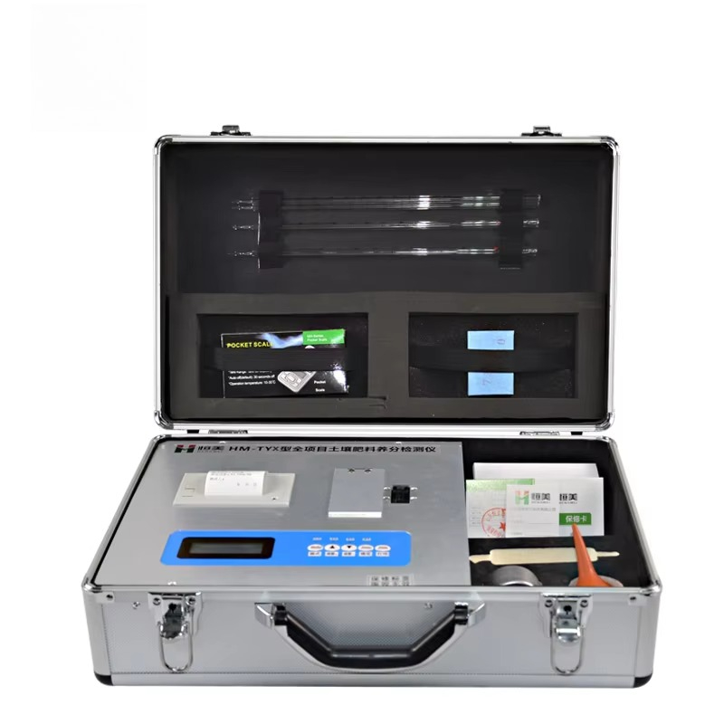Agriculture Soil Fertilizer De - огляд і ціна Test Instruments