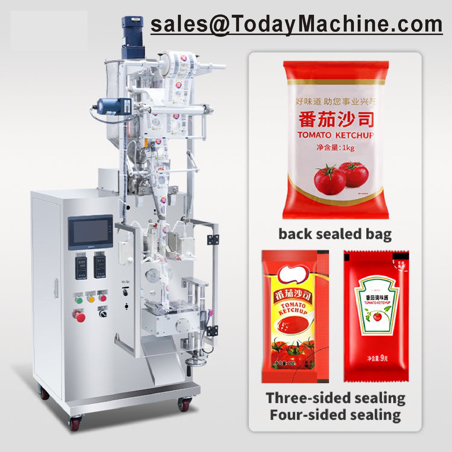 Vertical Form Fill Seal Sauce  - огляд і ціна Packaging