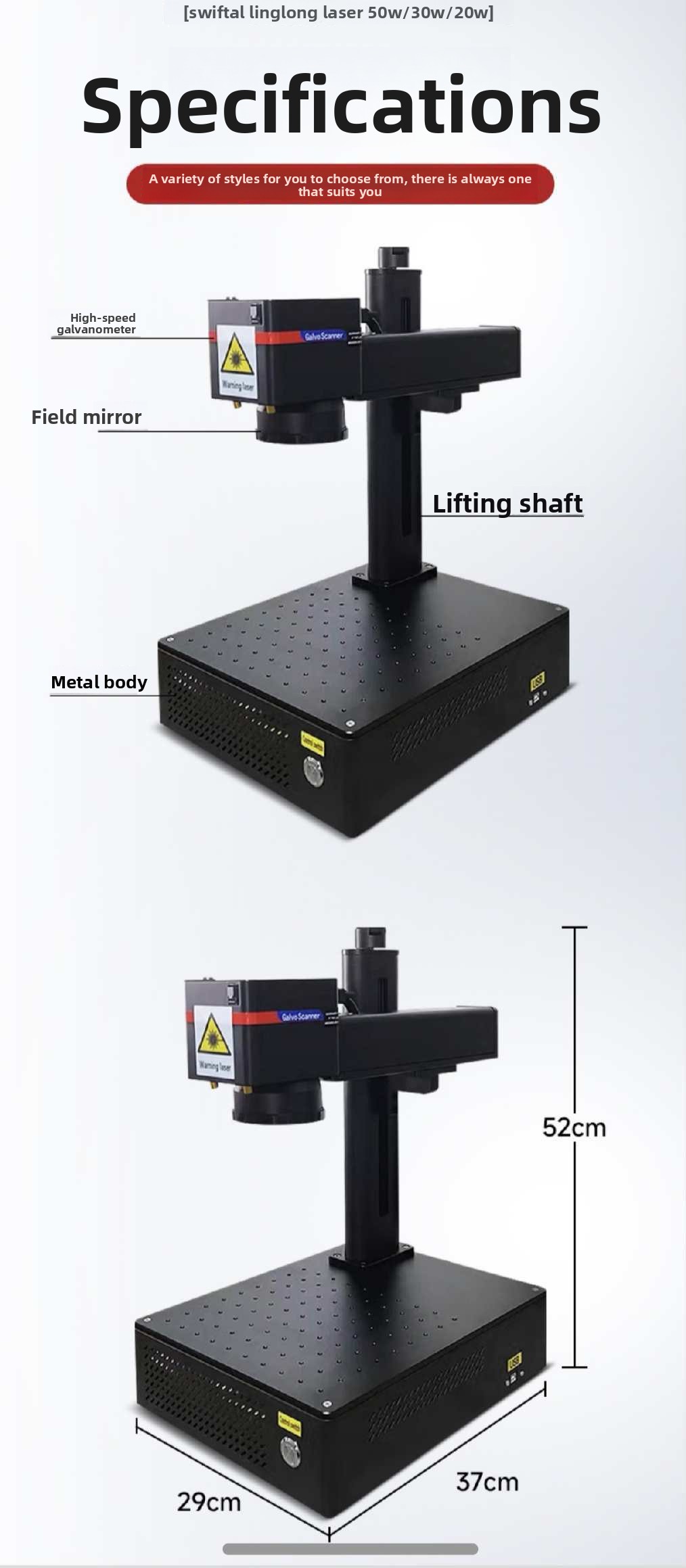 20W/30W/50W New Handheld Air-C - огляд і ціна Fiber Laser Marking Machine 30W