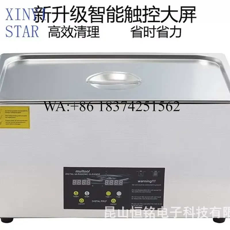 Wmwmnu 30L Industrial Ultrason - огляд і ціна Ultrasonic Cleaner 30L Industrial